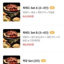 대창목장 이미지