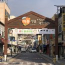 복안이마켓 아이뉴스24