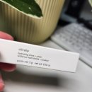 엠제이샤인 | Glossier 글로시에 울트라립 하이 샤인 립스틱 미국 핫한 뷰티브랜드 웜톤추천 오렌지립 데일리립
