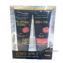 콤파운드