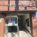 쿠첸 부천서비스 이미지