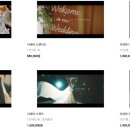 더그레이스2 이미지