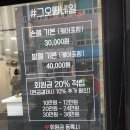 그오빠네일