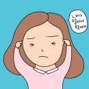 연세유일소아청소년센터 | 순천청소년심리상담, 사춘기반항 갈등을 해결하고 싶으시다면