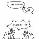 추풍령칼삼겹살 이미지