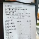 37.5시흥 이미지
