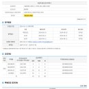 한양연립 이미지