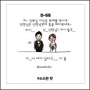 호호스튜디오 브런치
