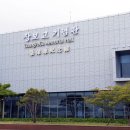 황해사 | 해상왕 장보고의섬 완도여행, 완도군에 위치한 장보고 기념관