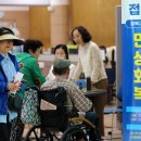 온천2동-31 이미지