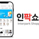 INTERPARK 수 PC 이미지