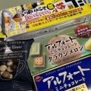 지에스(GS)25여월성곡점 | 타오름달