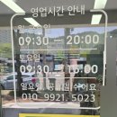 아들셋반찬 네이버블로그