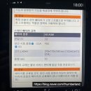 카포스 달구지카서비스 | 볼보 XC40 12v 배터리 교체 - 사설업체 교체 비용 정보