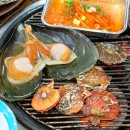 낭만조개&해물 네이버블로그