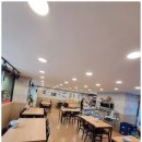 하루하루30족발 이미지