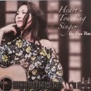 제가 소장하고 있는 우리 가수님의 앨범들입니다. 이미지