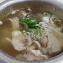 닭곰탕집