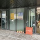 용두동 집 동네극장 이미지