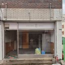올더푸르츠 - 창원시 마산회원구 합성남15길 6 | 올더푸르츠