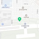 다이소 대구앞산순환로점 이미지