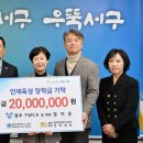 동영철물 이미지