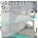 정세영농장 네이버블로그