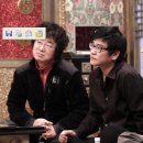 황금어장 이미지