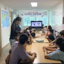 용인지역아동센터 이미지