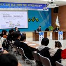 글로벌미래융합교육원 이미지