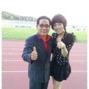 보은공설운동장 이미지