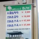 이층커피 네이버블로그