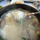 방가네소고기국밥 | 교동맛집 방가네소고기국밥 속초점 후기 속초에서 찾은 든든한 국밥 맛집