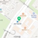 서천프라임치과의원 이미지