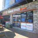 소안힐링펜션 이미지