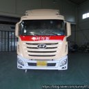 대동카아트 이미지