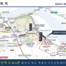 한강산업 이미지