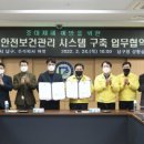 디지탈시스템 이미지