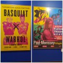 진해야외공연장 | 🎨 [진해 전시회 후기] 앤디 워홀 레플리카 전시, 진해야외공연장 실내에서 만난 팝아트의 거장