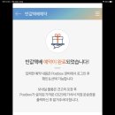 명품마켓 이미지