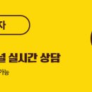 순정병원 이미지