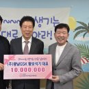 ㈜광남 한국경제TV