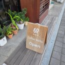 다우리팬션 이미지