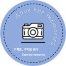 라셀렉시옹 이미지