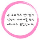 분당내곡로 이미지