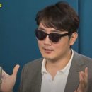 정프로 이미지
