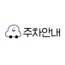 평천식당 이미지