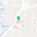 고봉민김밥인안양비산