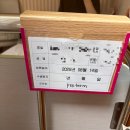 헤이뭉치 | 꽃빵이 29주 규칙적으로 뭉치는 배통증으로 보람병원 응급실 입원일기 ㅠ.ㅠ