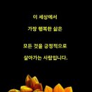 사부 이미지